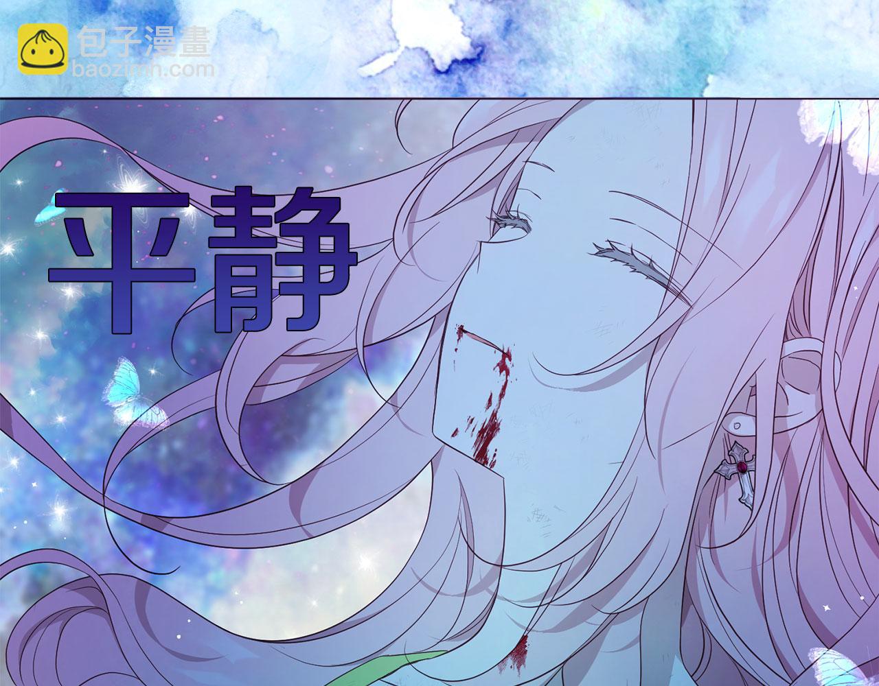 第126话 反向召唤21