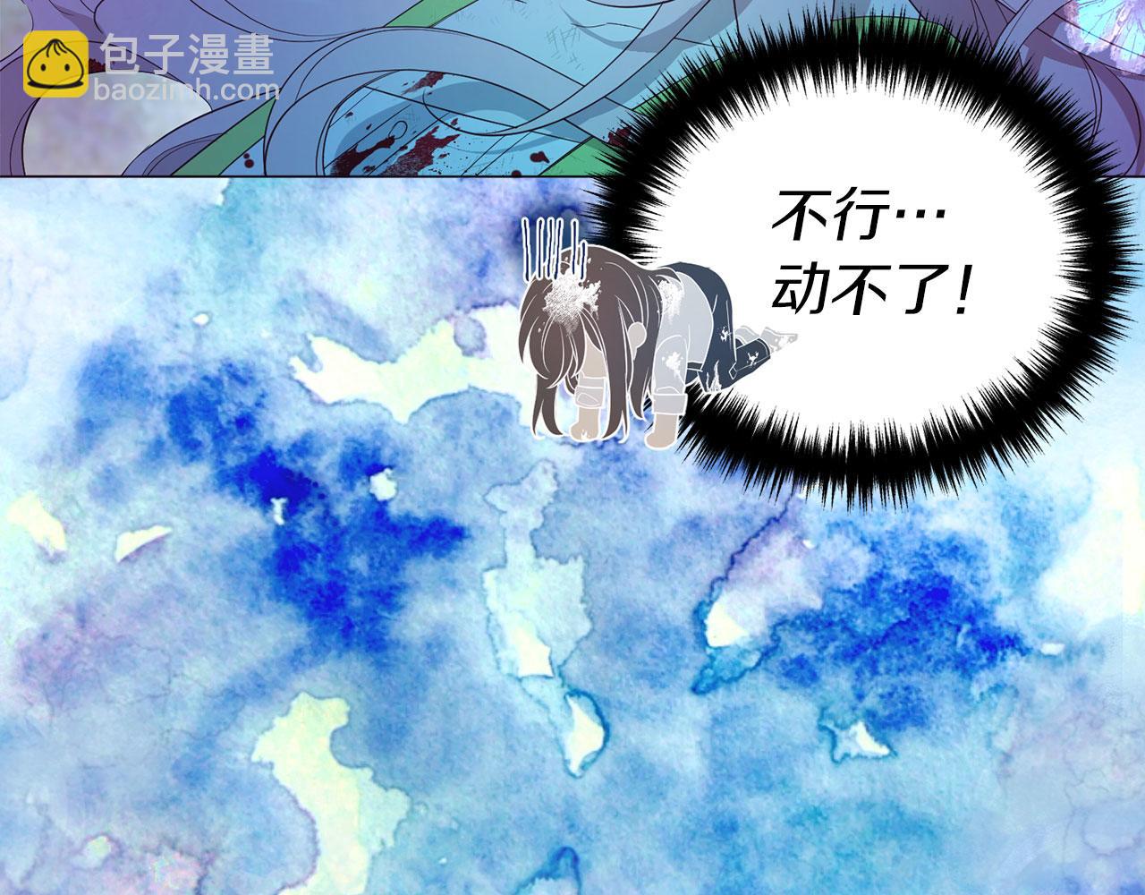 第126话 反向召唤22