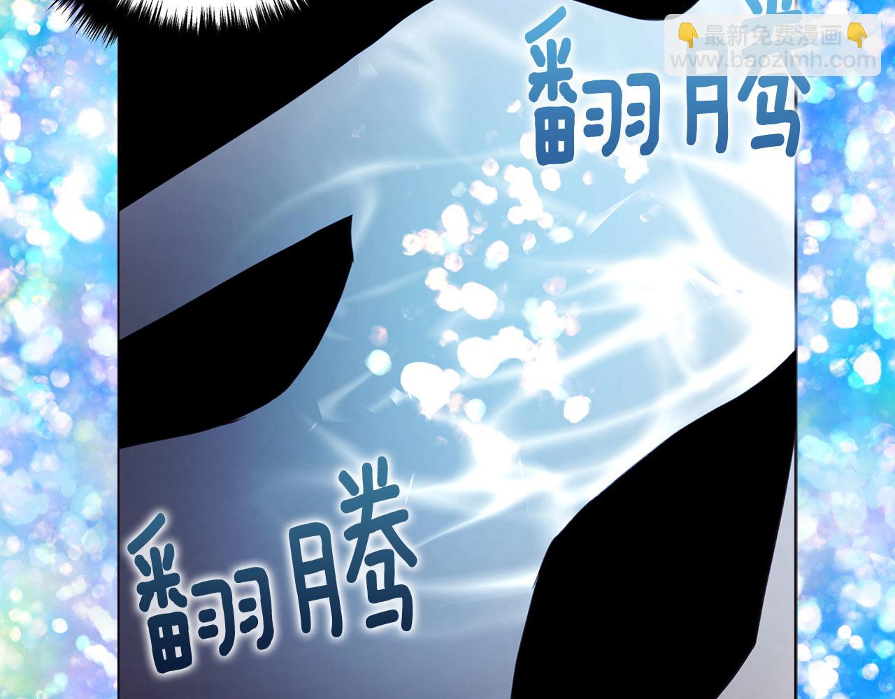 第126话 反向召唤26