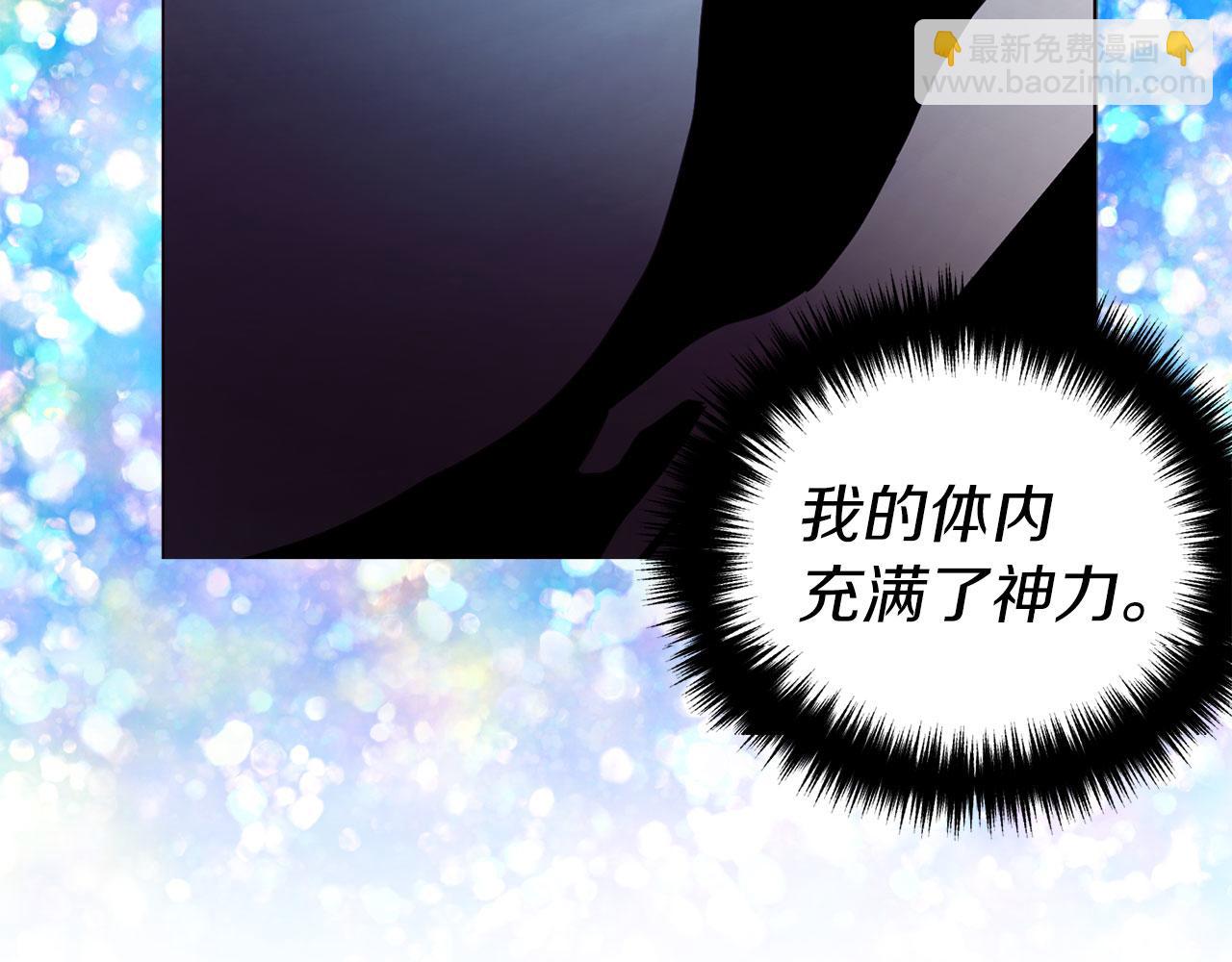 第126话 反向召唤27