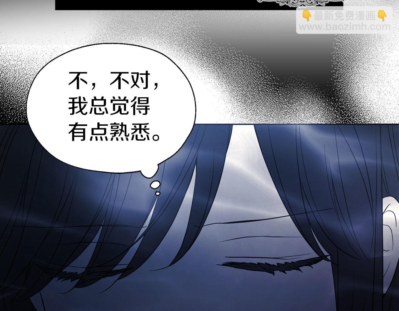 第126话 反向召唤31