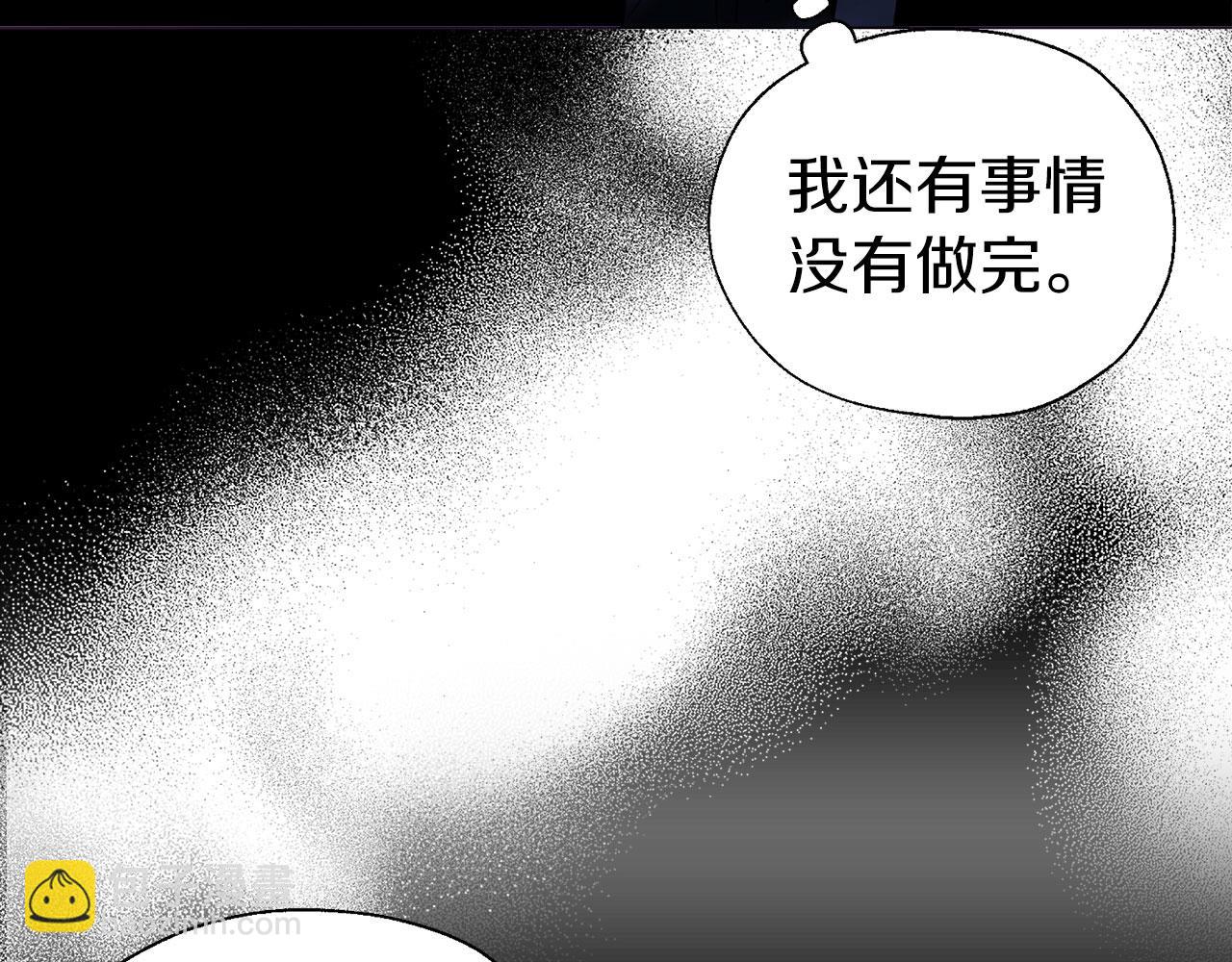第126话 反向召唤41