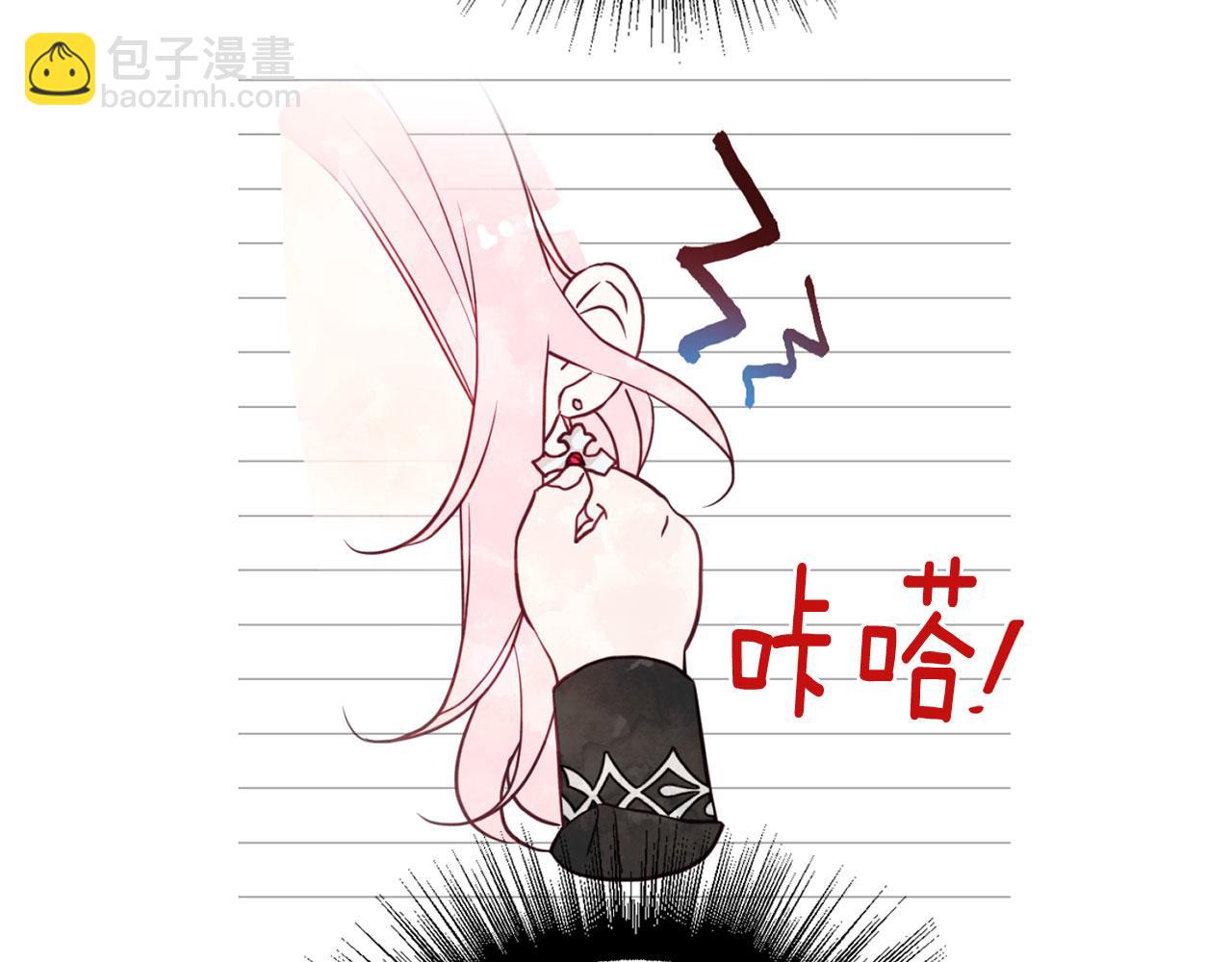 第126话 反向召唤45