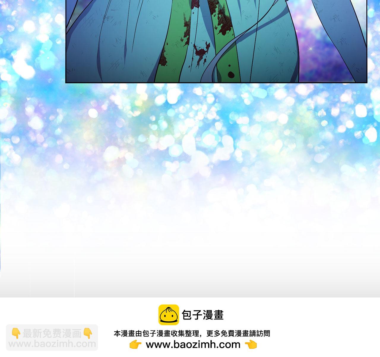 第126话 反向召唤49