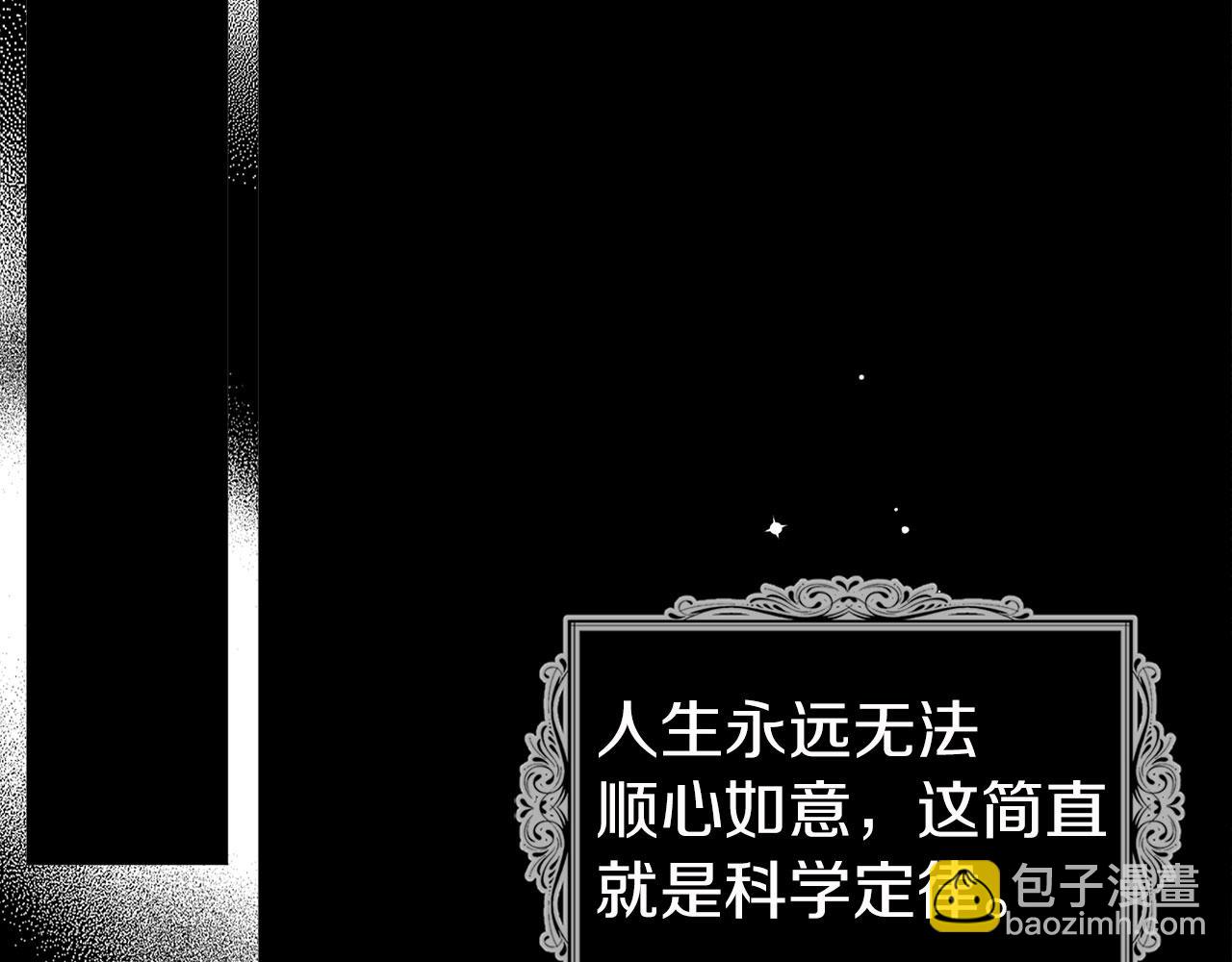 第126话 反向召唤5