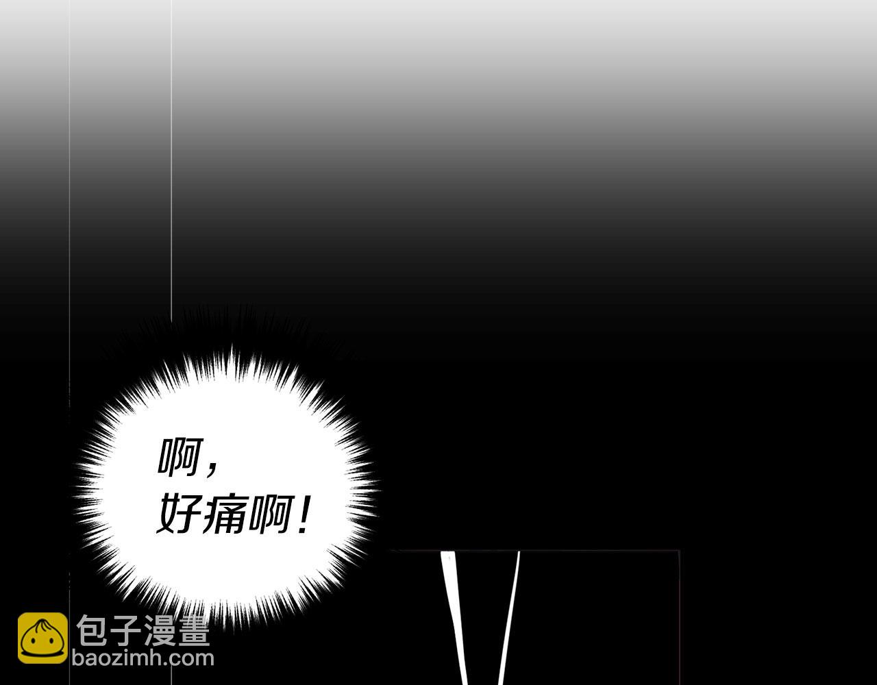 第126话 反向召唤54