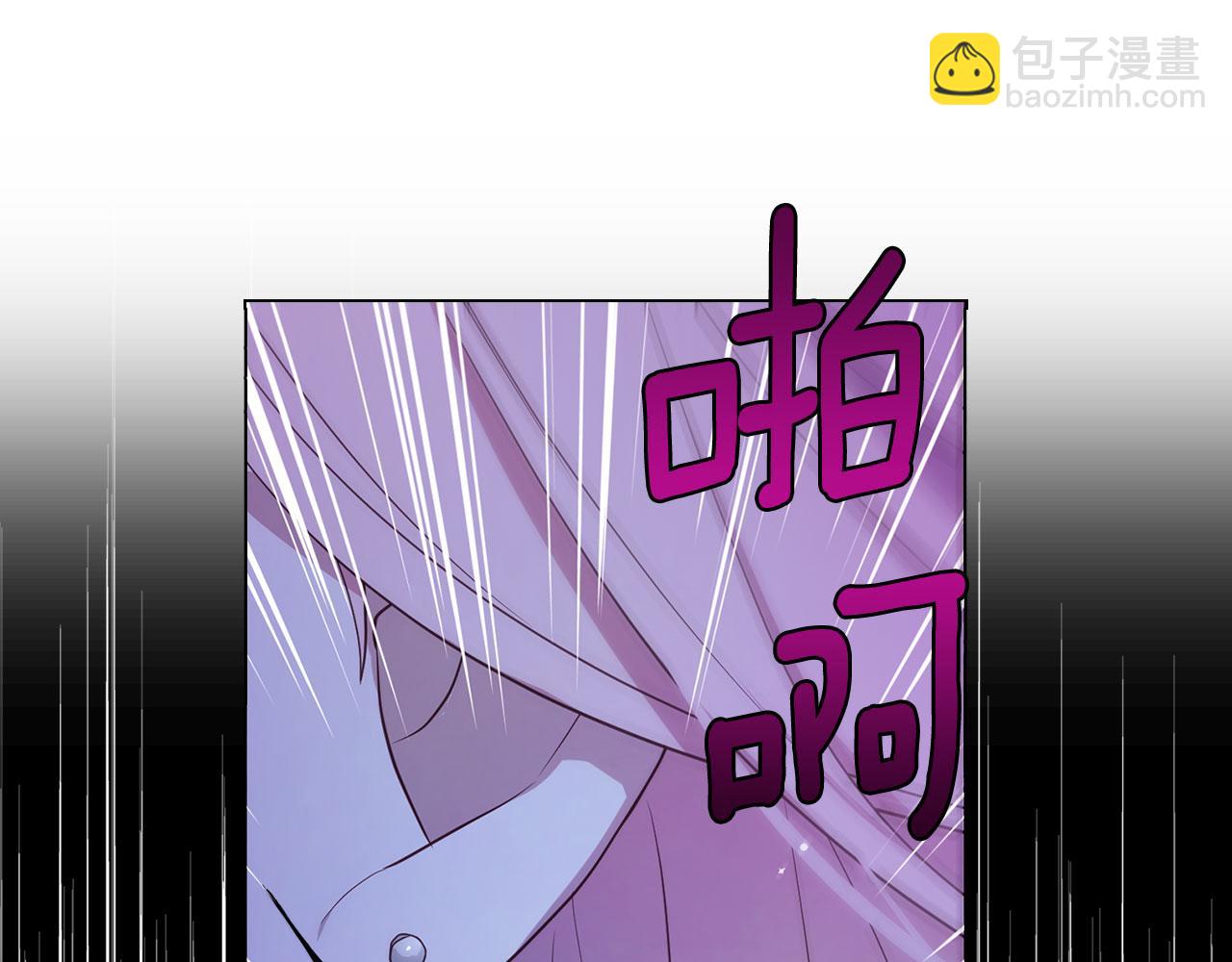 第126话 反向召唤58