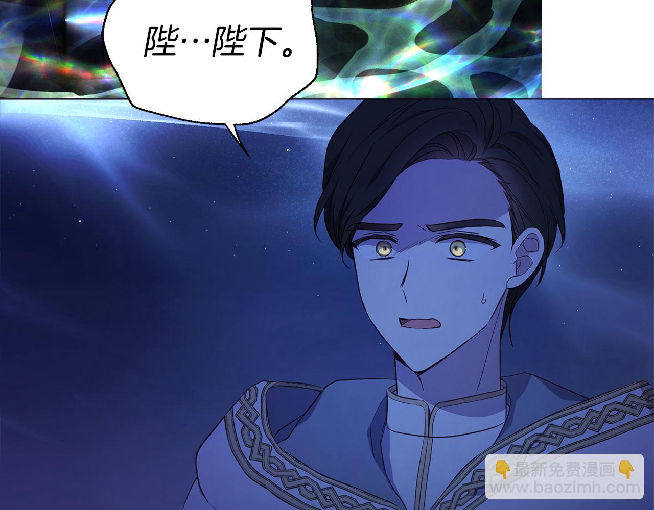 第126话 反向召唤74