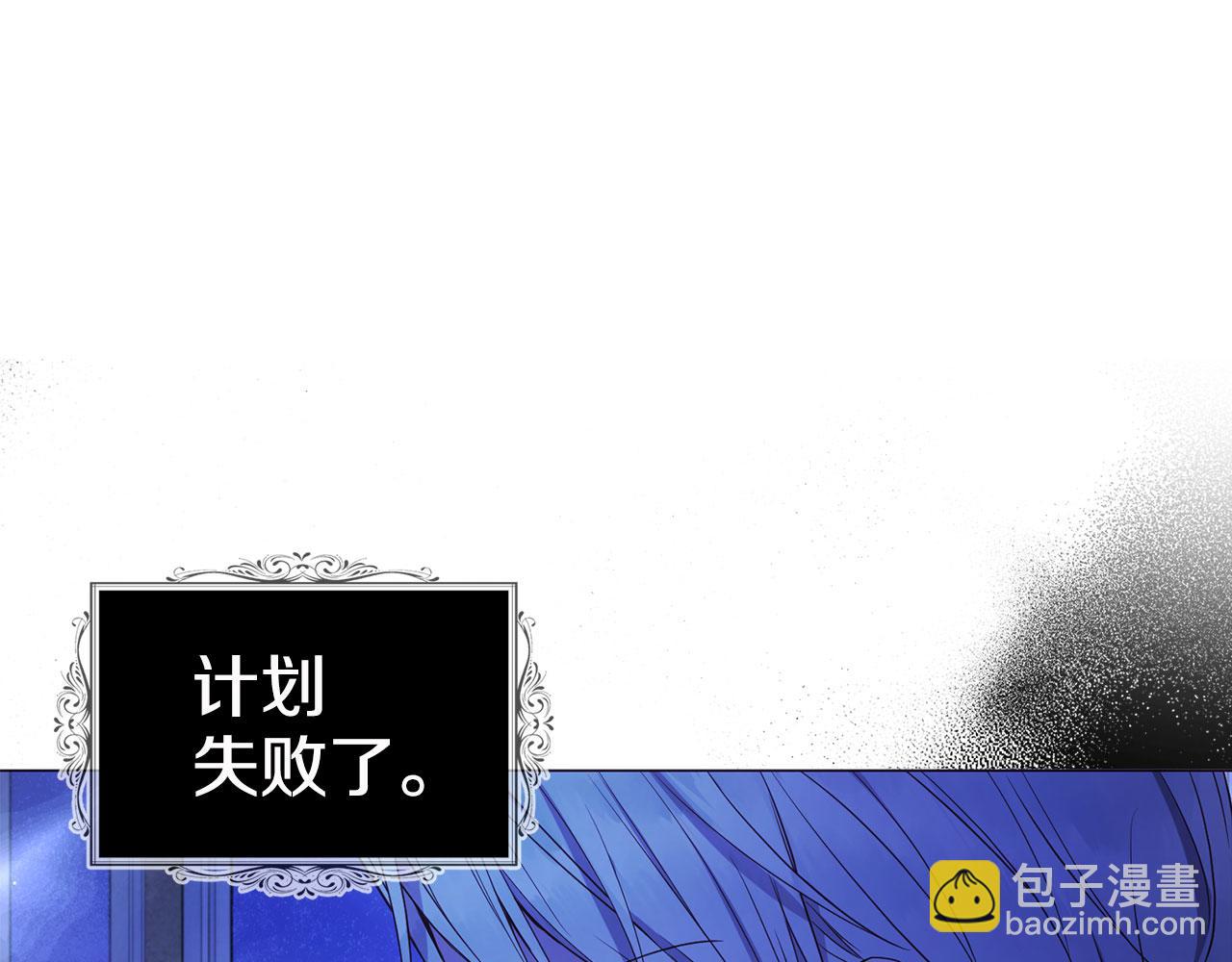 第126话 反向召唤78