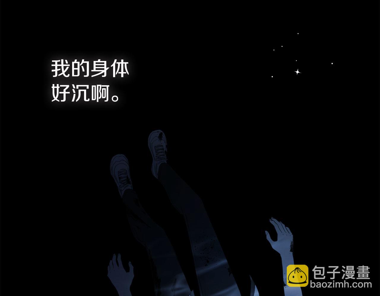 第126话 反向召唤8