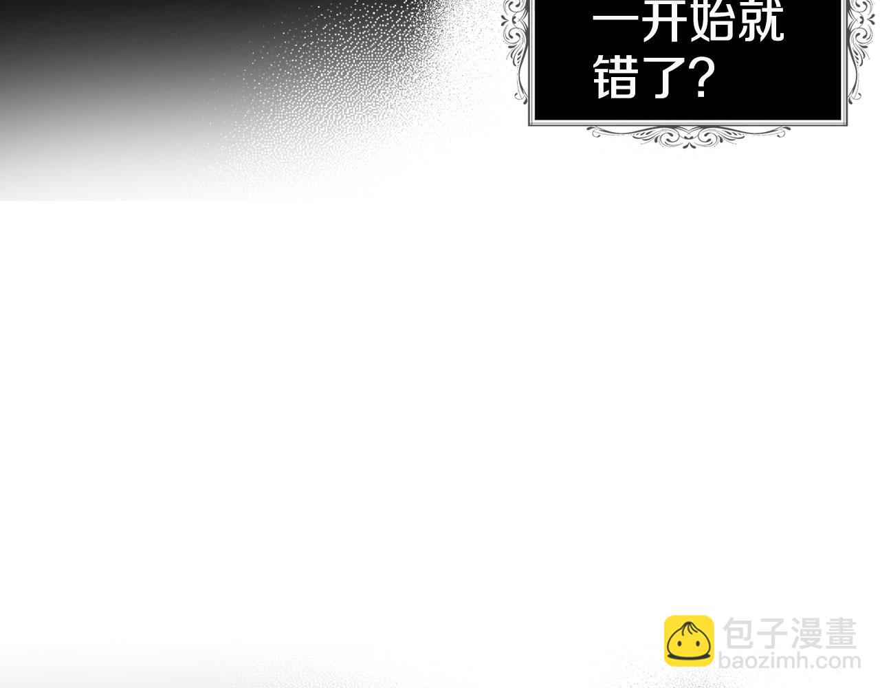 第126话 反向召唤80
