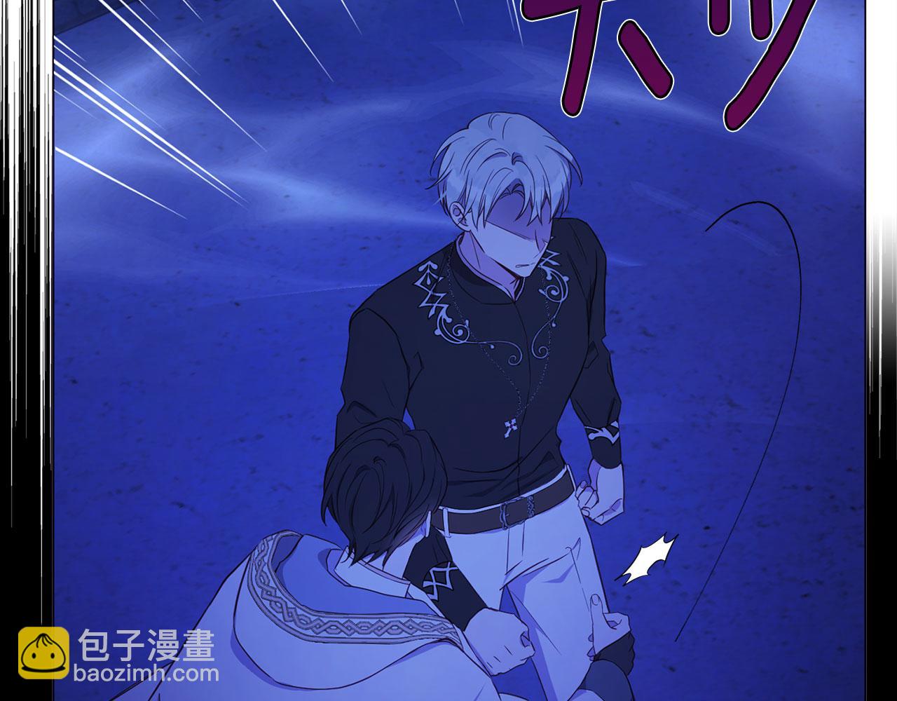 第126话 反向召唤83