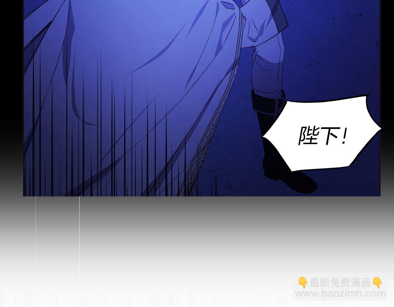 第126话 反向召唤84
