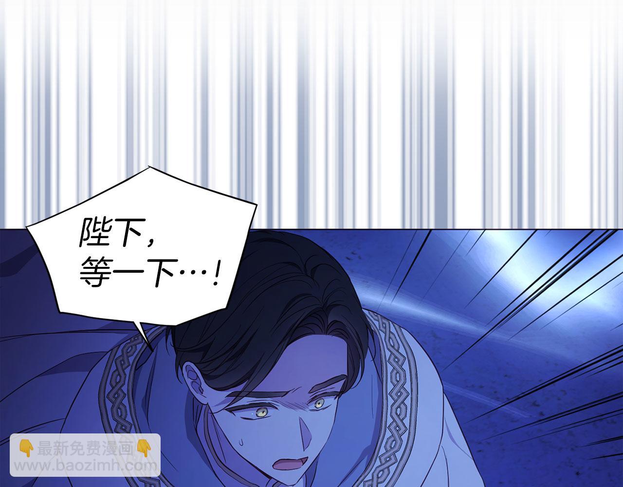 第126话 反向召唤85