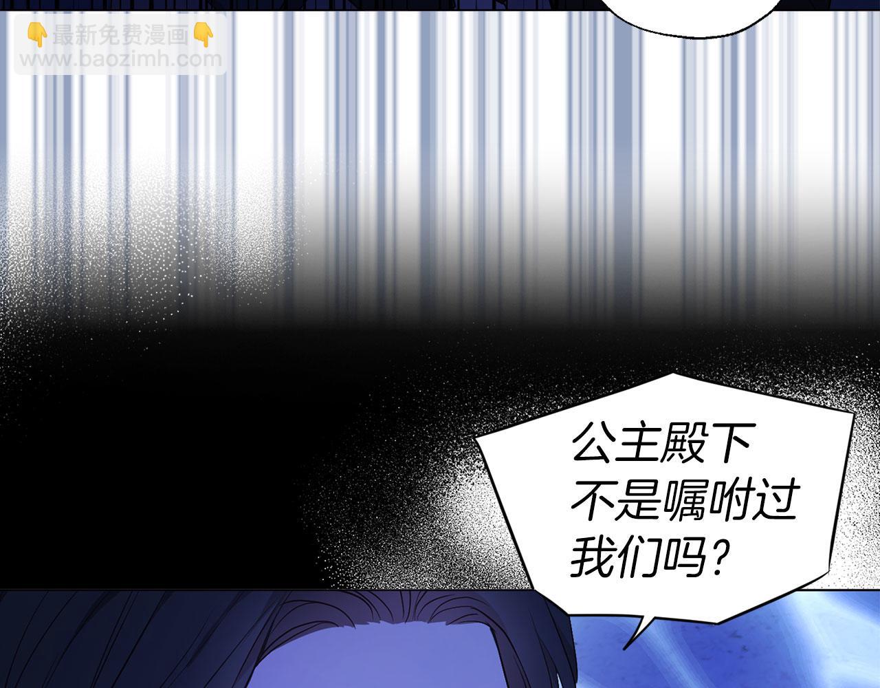 第126话 反向召唤87