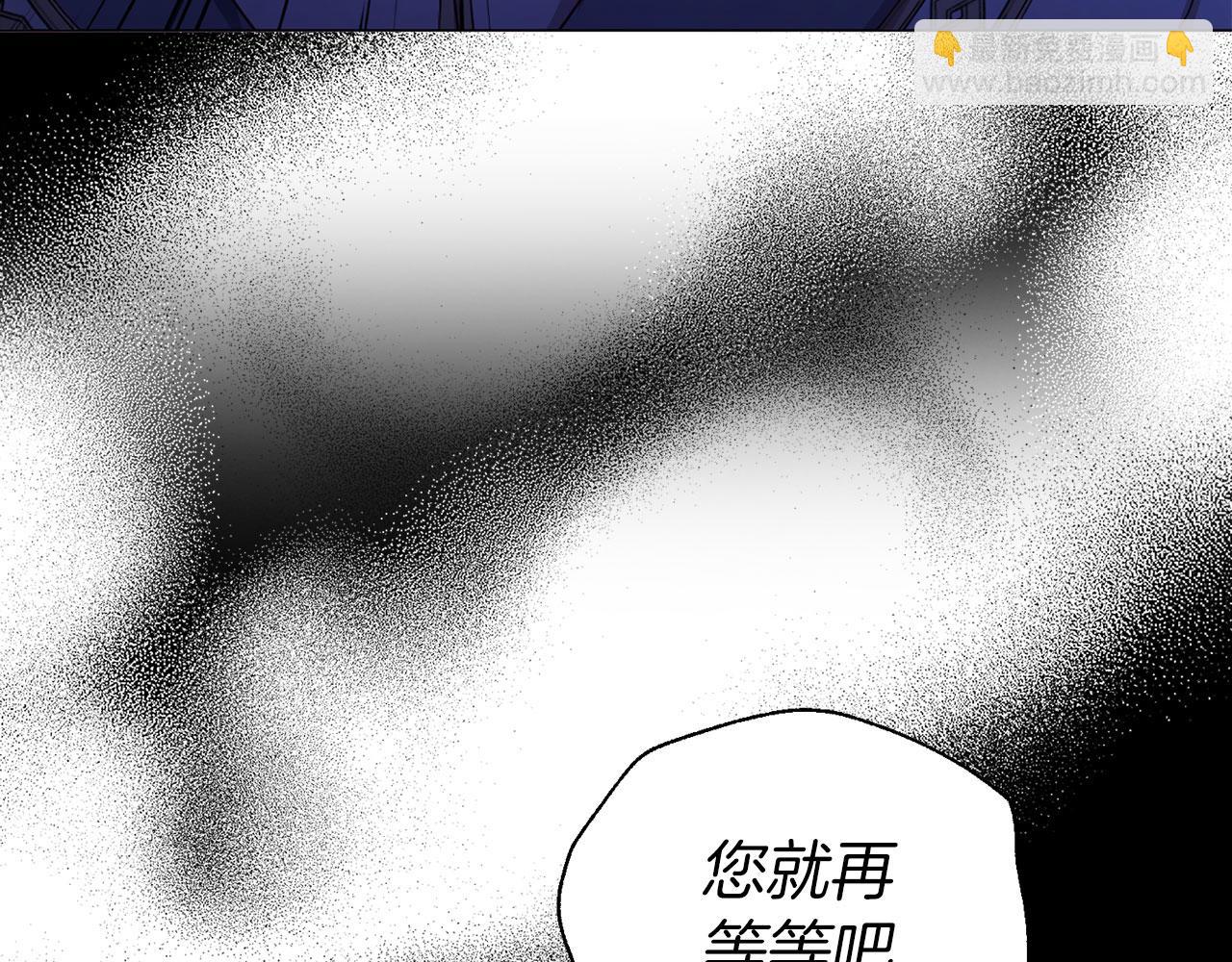 第126话 反向召唤89