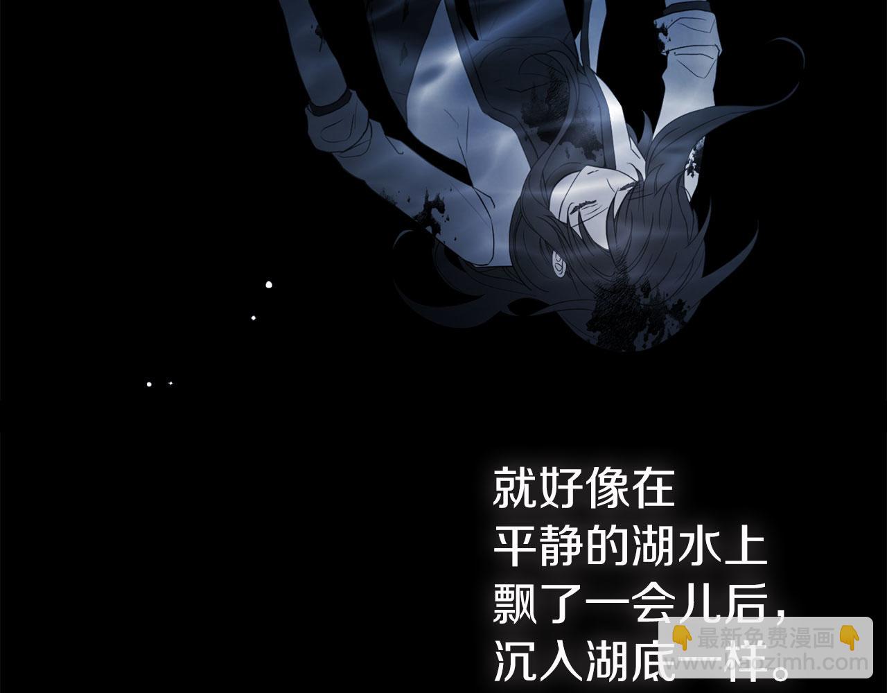 第126话 反向召唤9