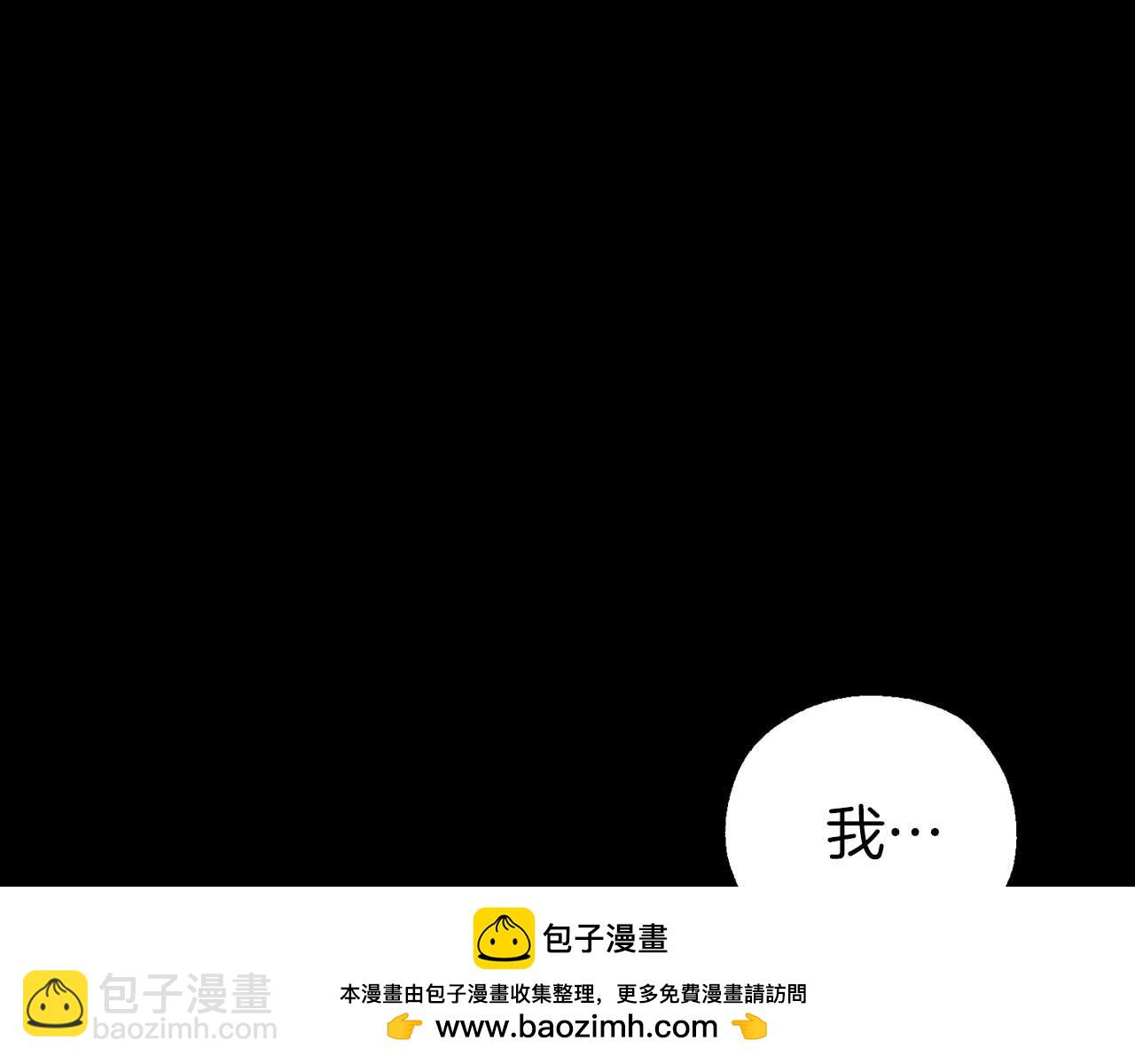 第127话 幕后真相107