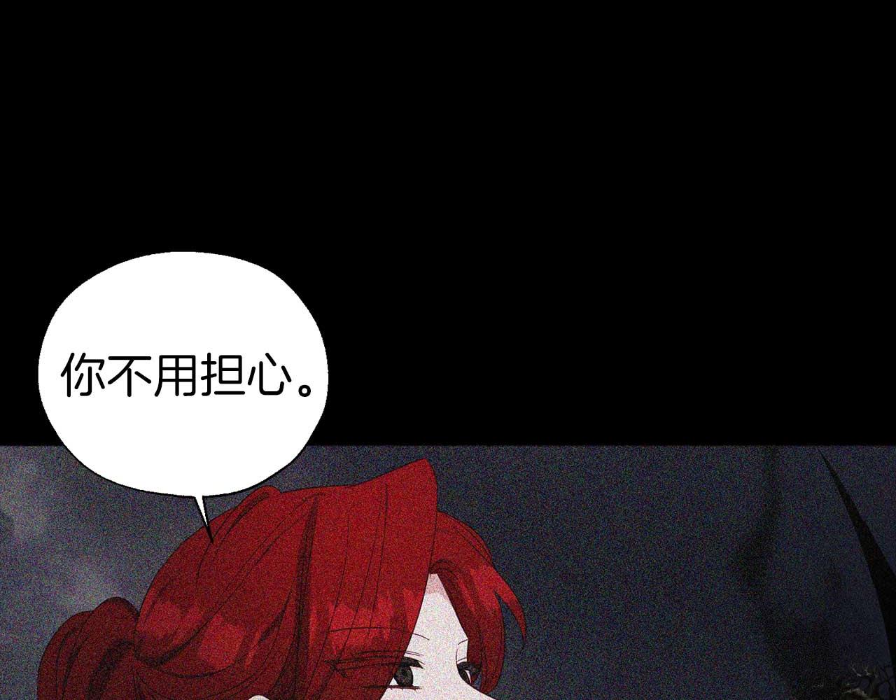第127话 幕后真相119