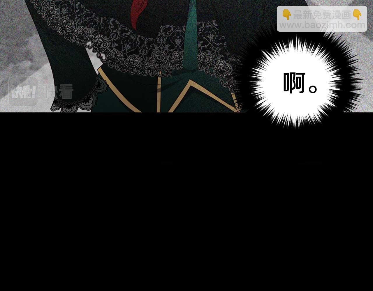 第127话 幕后真相130