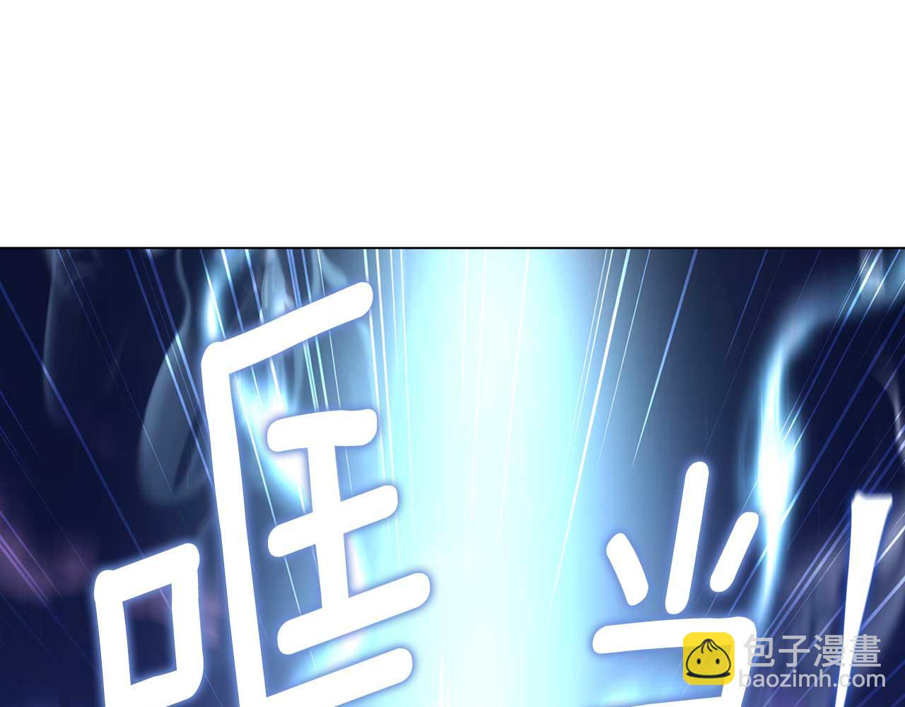 第127话 幕后真相149