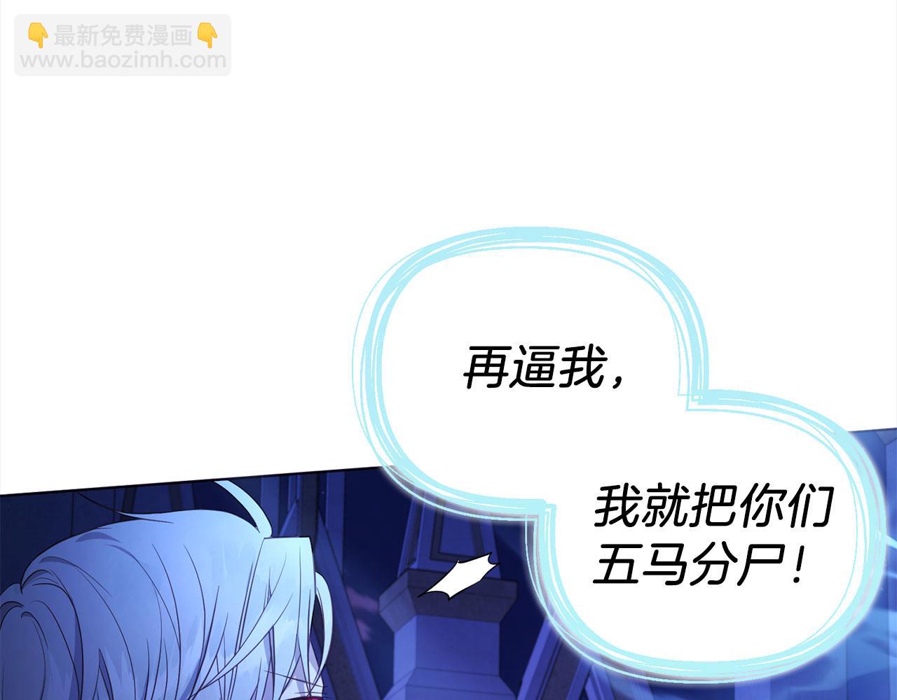 第127话 幕后真相167
