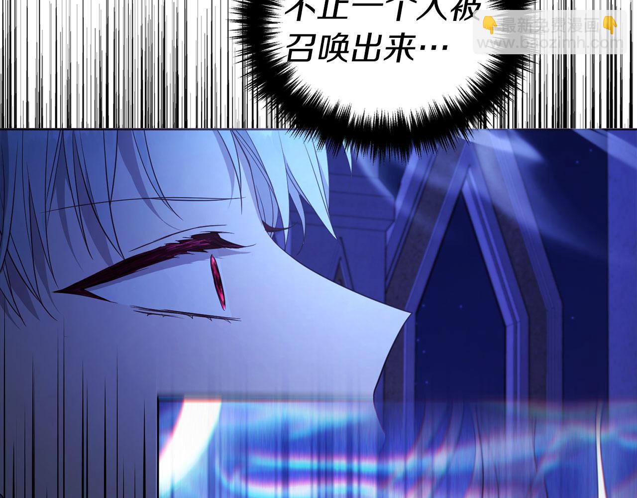 第127话 幕后真相170