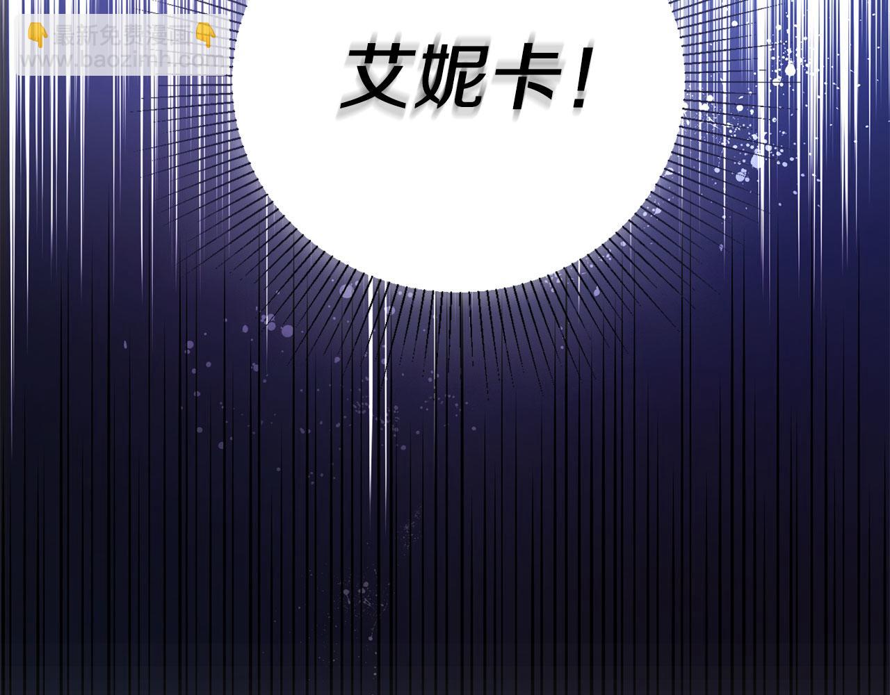 第127话 幕后真相176