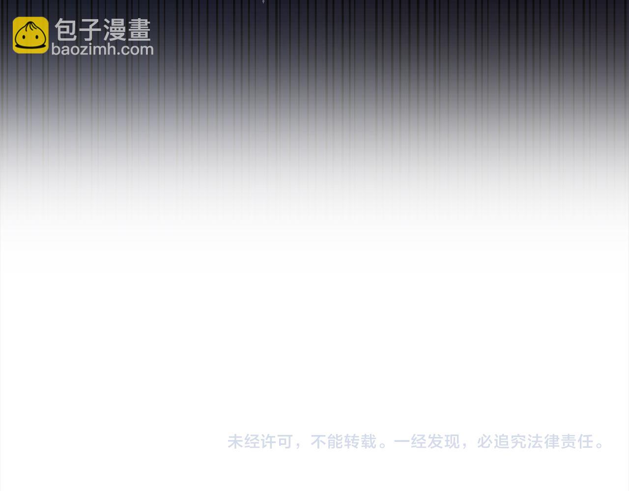 第127话 幕后真相177
