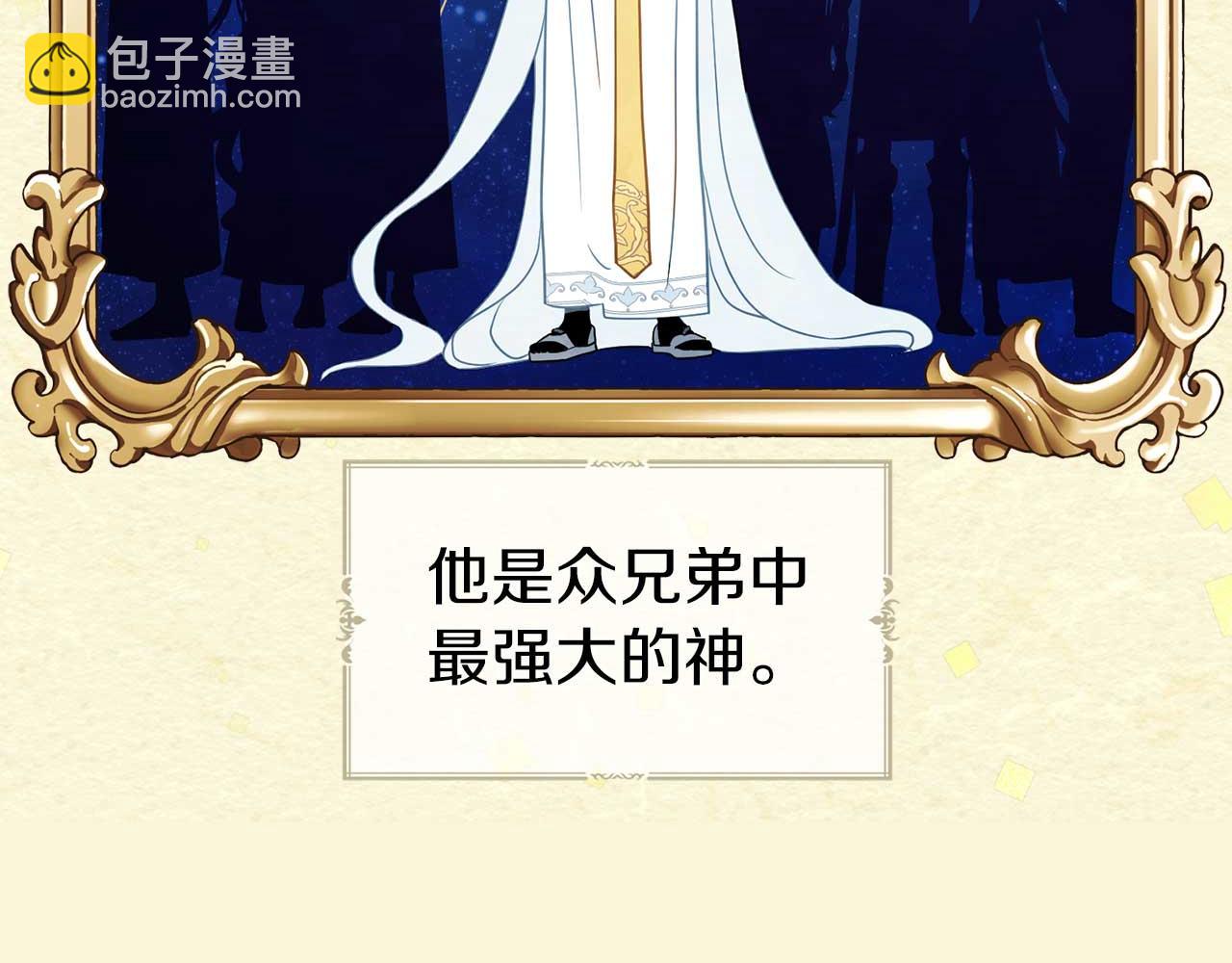 第127话 幕后真相5