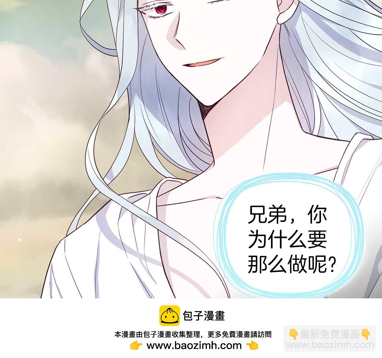 第127话 幕后真相53