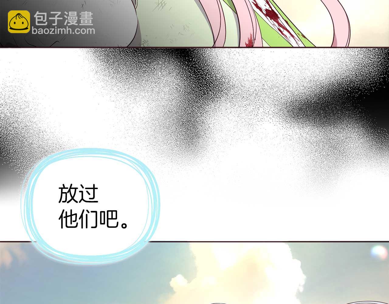 第127话 幕后真相59