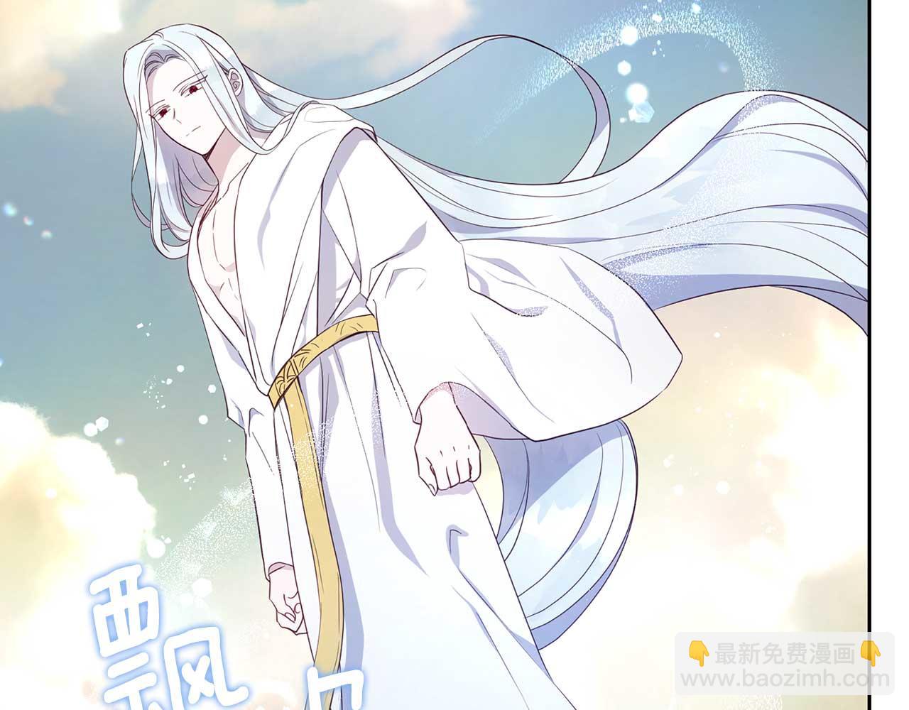 第127话 幕后真相67