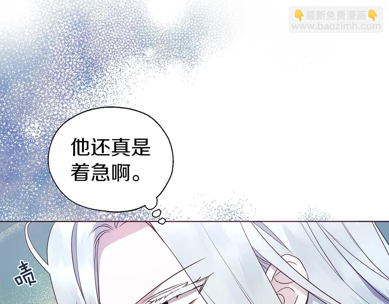 第127话 幕后真相69
