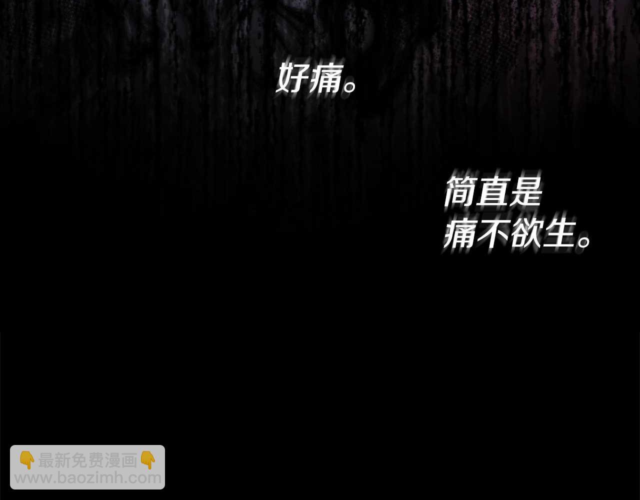 第127话 幕后真相80