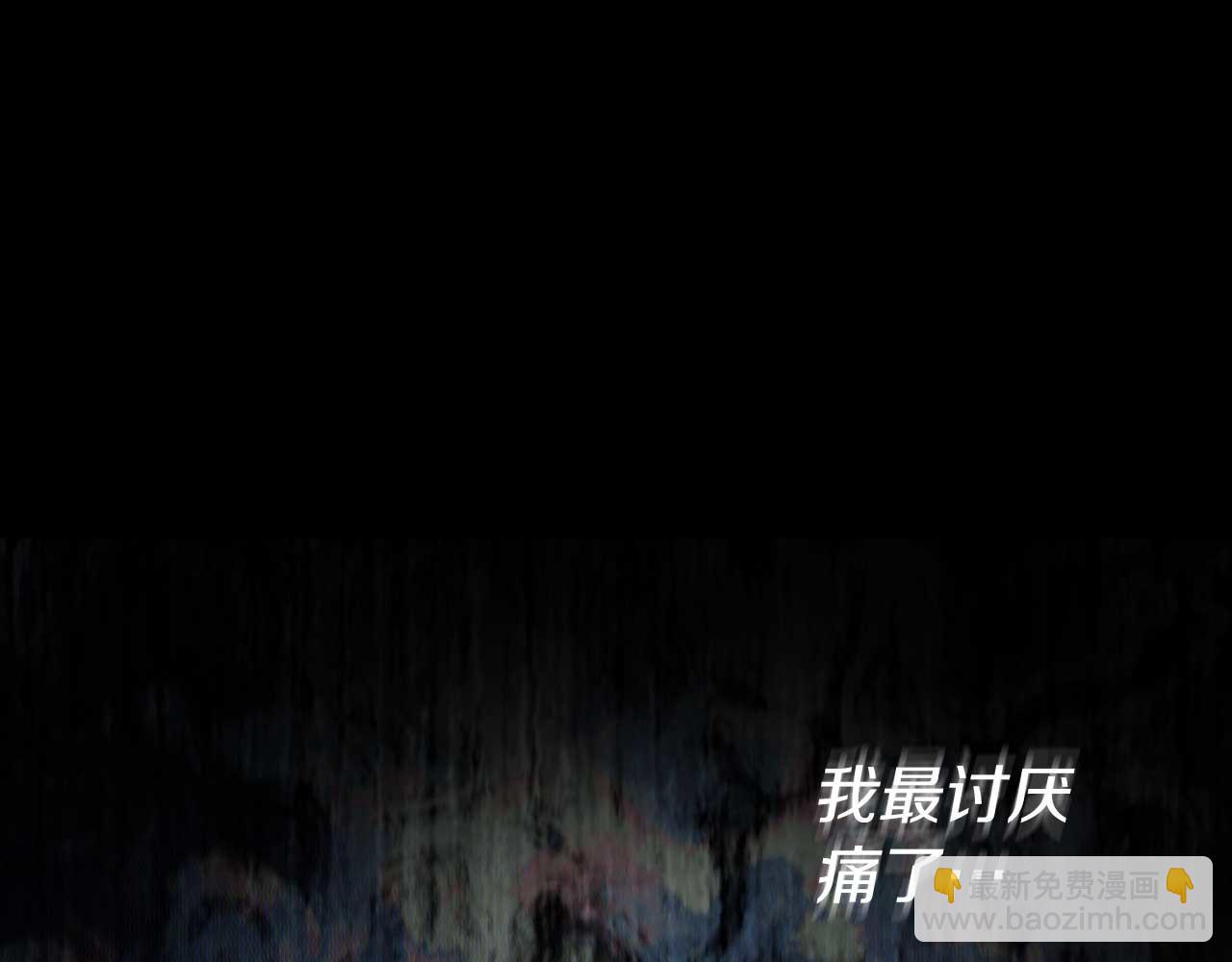第127话 幕后真相82