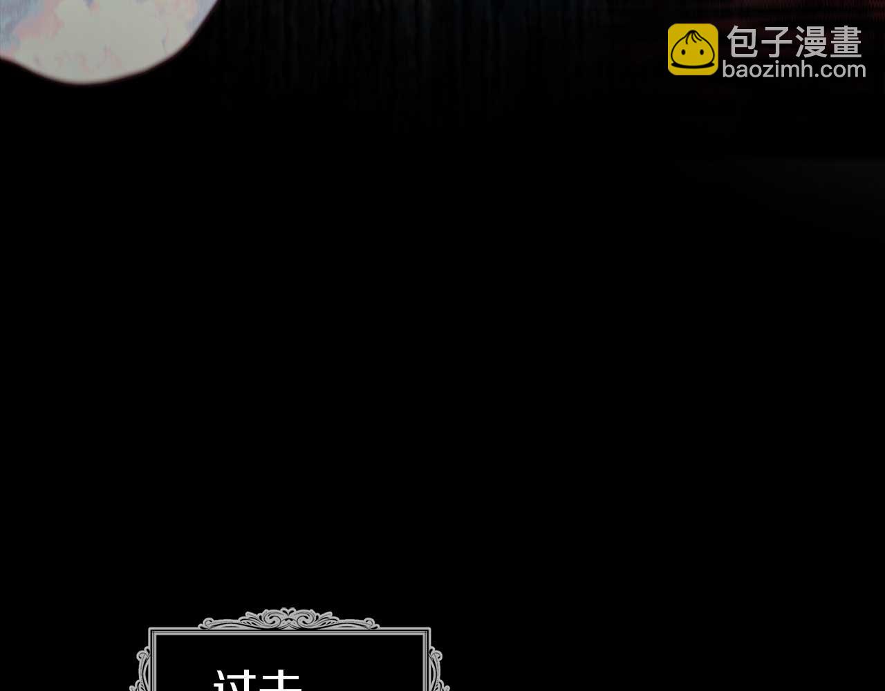 第127话 幕后真相84