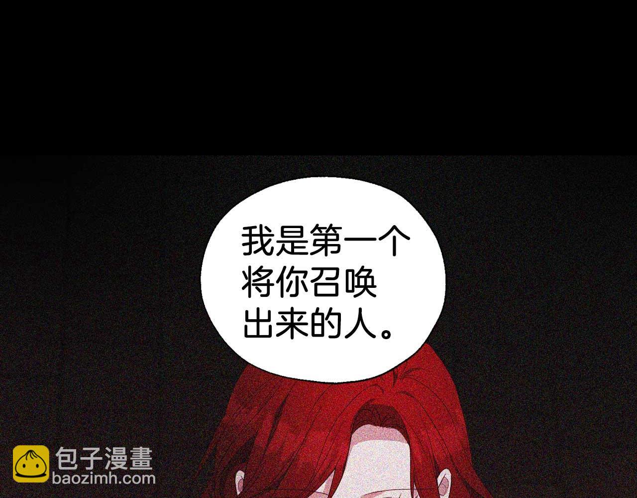 第127话 幕后真相95