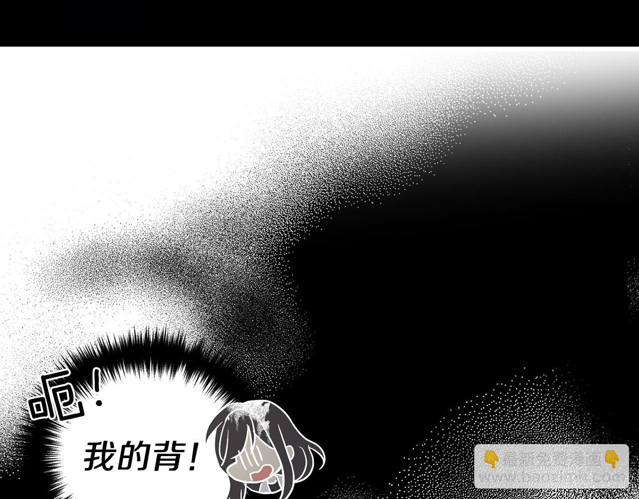 第128话 恢复意识104