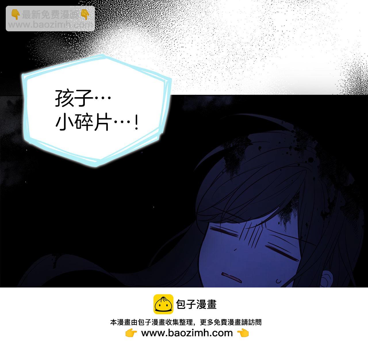 第128话 恢复意识107