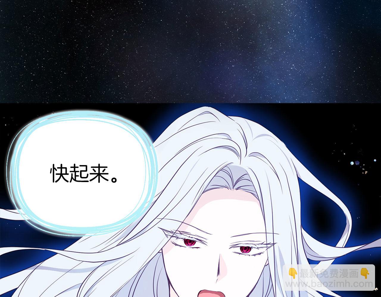 第128话 恢复意识115