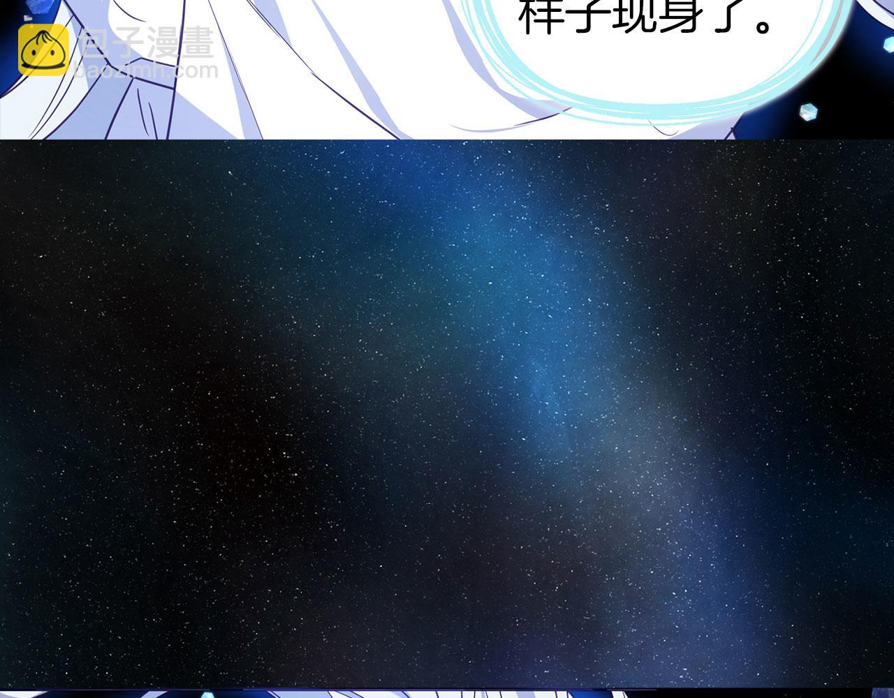 第128话 恢复意识117