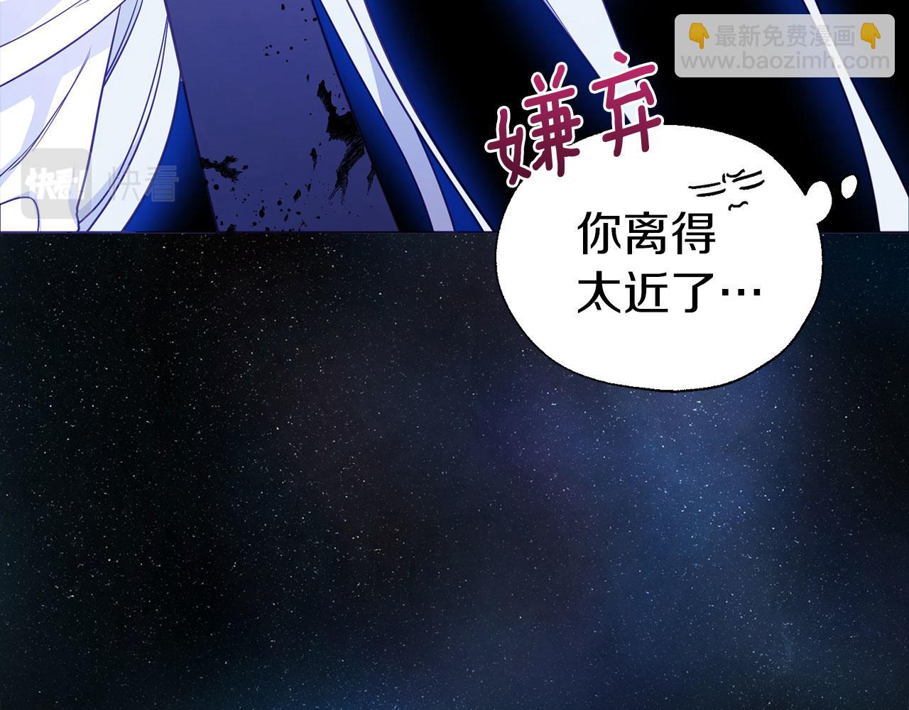 第128话 恢复意识121