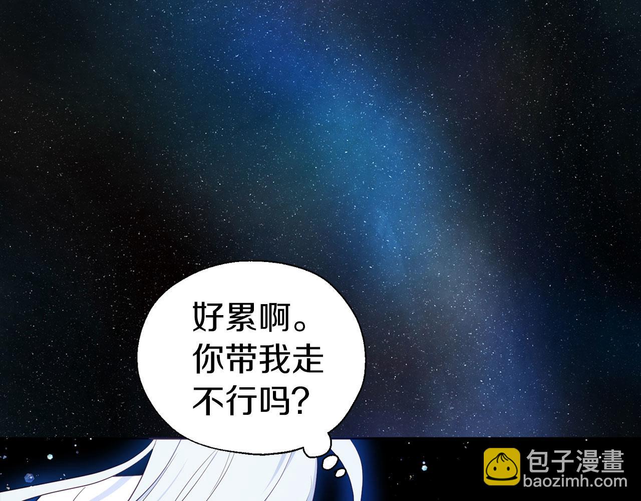 第128话 恢复意识126