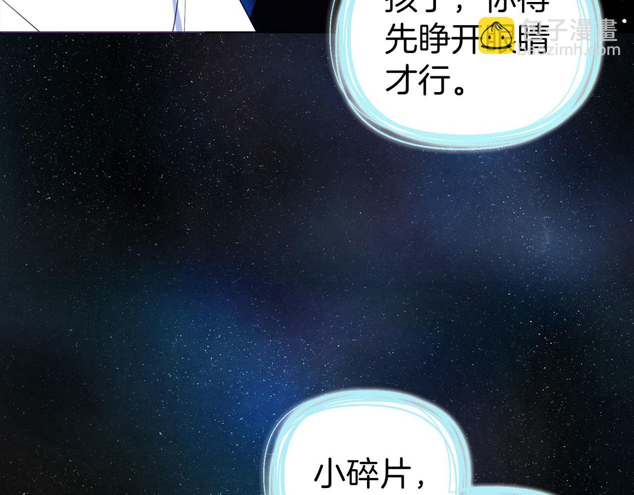 第128话 恢复意识128