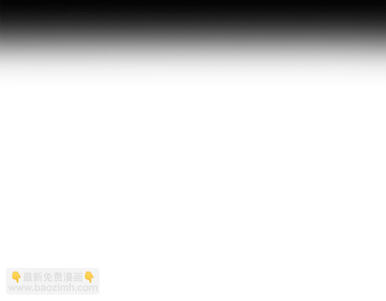 第128话 恢复意识136