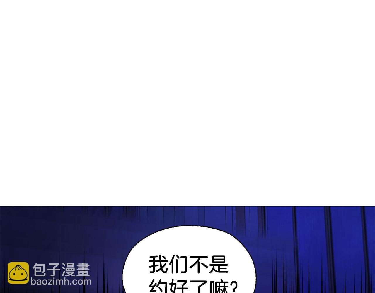 第128话 恢复意识139