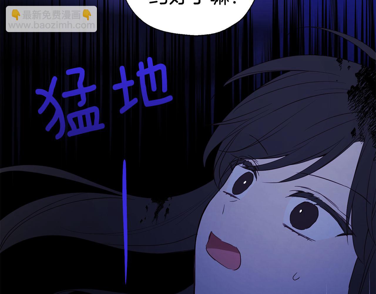 第128话 恢复意识140