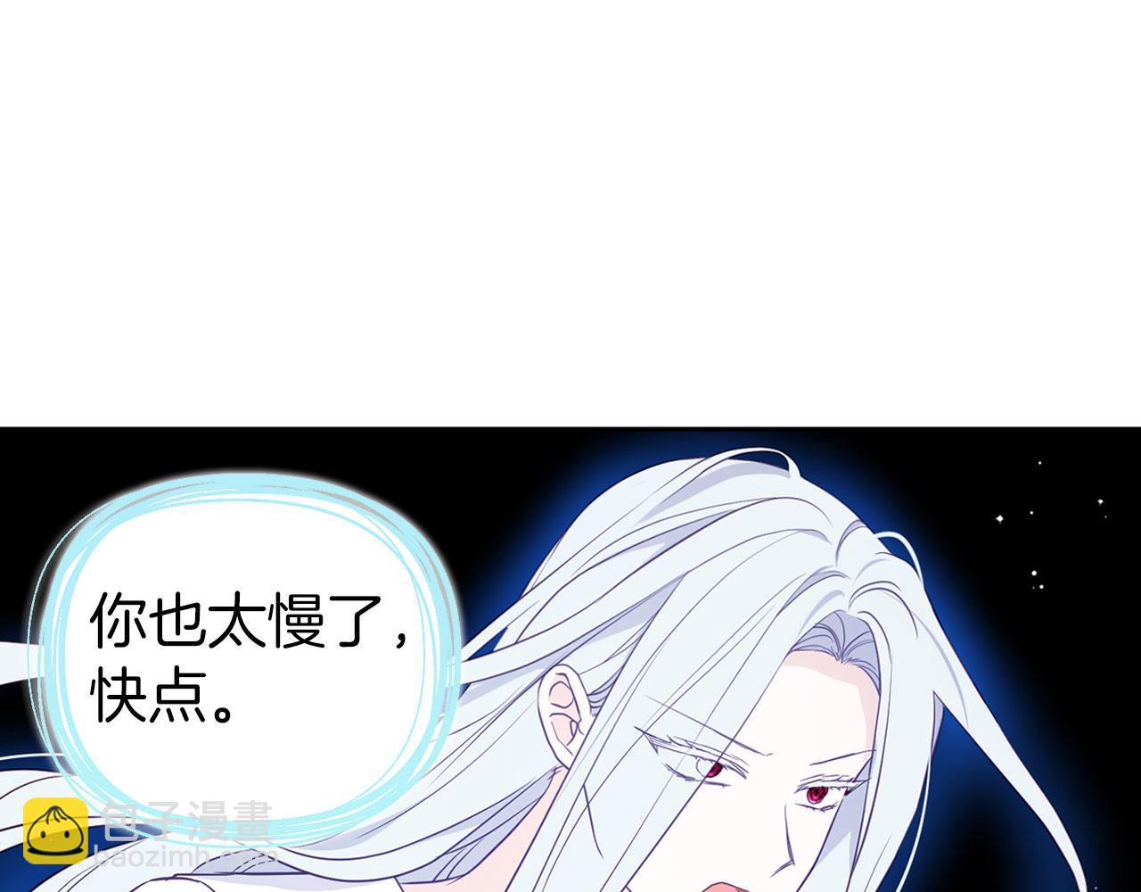 第128话 恢复意识144