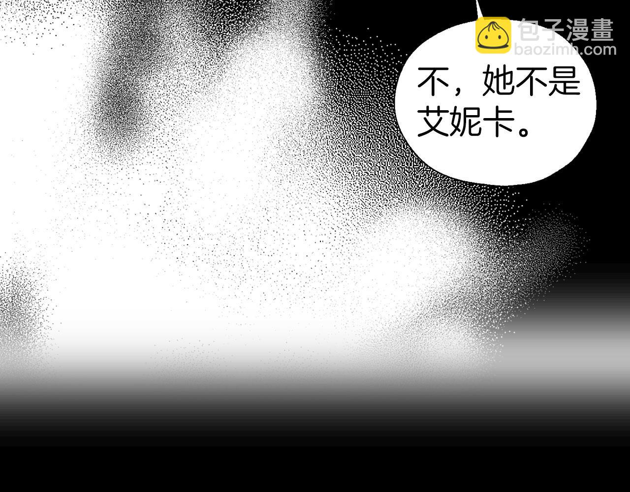 第128话 恢复意识15